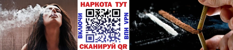 Купить Канабис  Мефедрон  A PVP  Псилоцибиновые грибы  Гашиш  АМФЕТАМИН  Сосновый Бор
