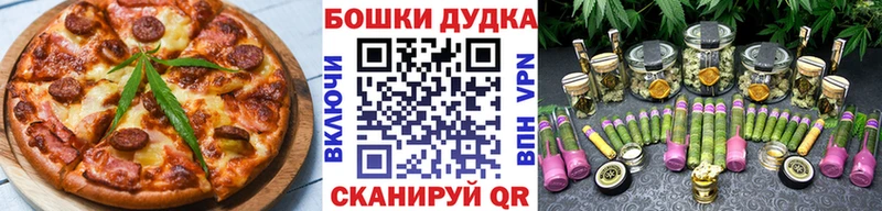 Cannafood конопля  Купить закладки  Сосновый Бор 