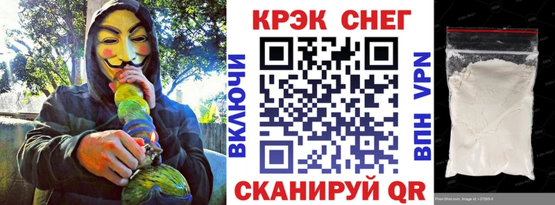 COCAIN Columbia  Купить закладки  Сосновый Бор 