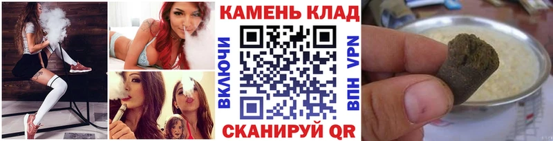 Купить закладки  Сосновый Бор  ГАШИШ хэш 