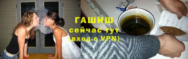 spice Остров