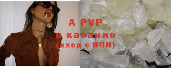 spice Остров