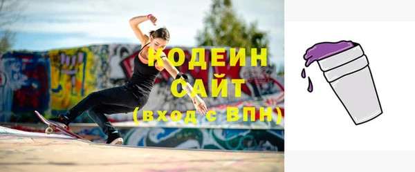 spice Остров