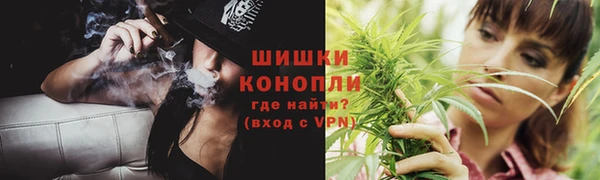 spice Остров