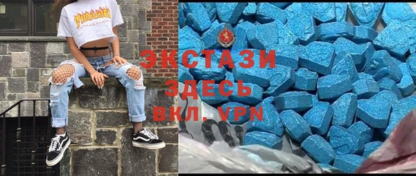 spice Остров