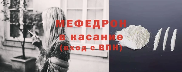 гидропоника Осинники