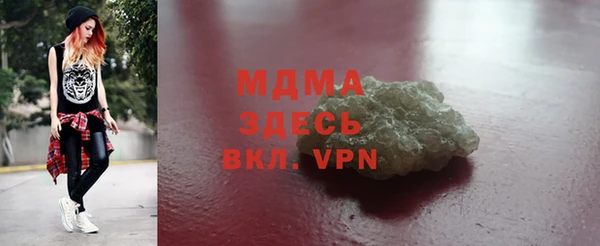 spice Остров