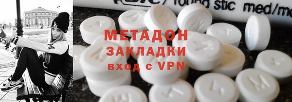 гидропоника Осинники
