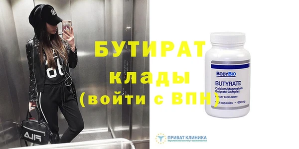 spice Остров