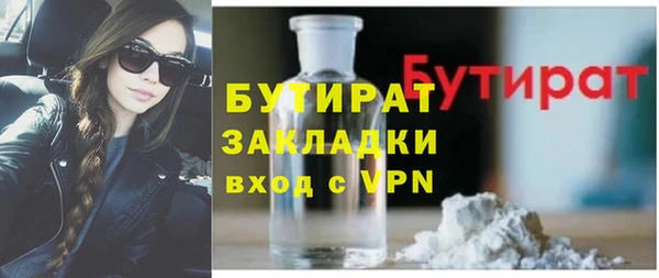 spice Остров