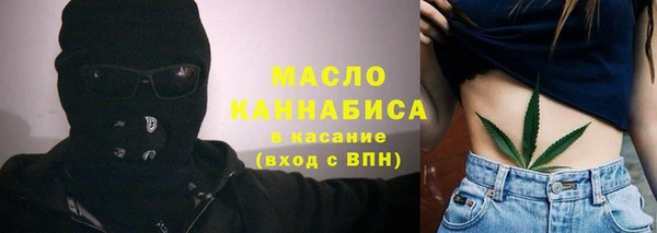 spice Остров
