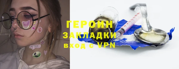 spice Остров