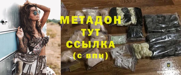 spice Остров