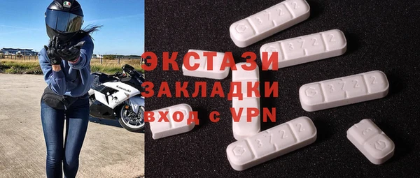 spice Остров