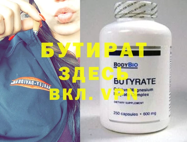 spice Остров