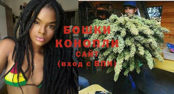 соль курить ск Осташков
