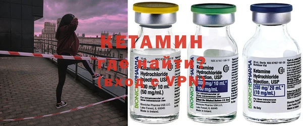 гидропоника Осинники