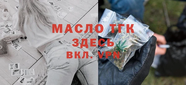 spice Остров