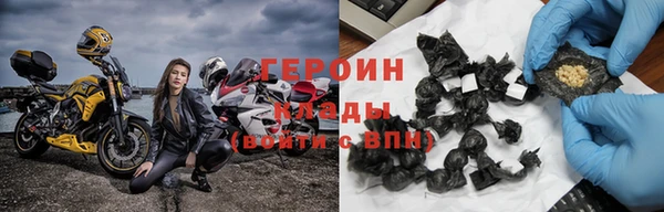 spice Остров