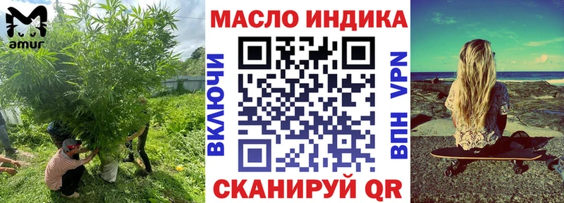 ТГК Wax  Купить где  Сосновый Бор 